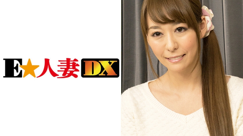 あかり 42歳