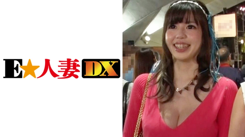 まいさん 31歳