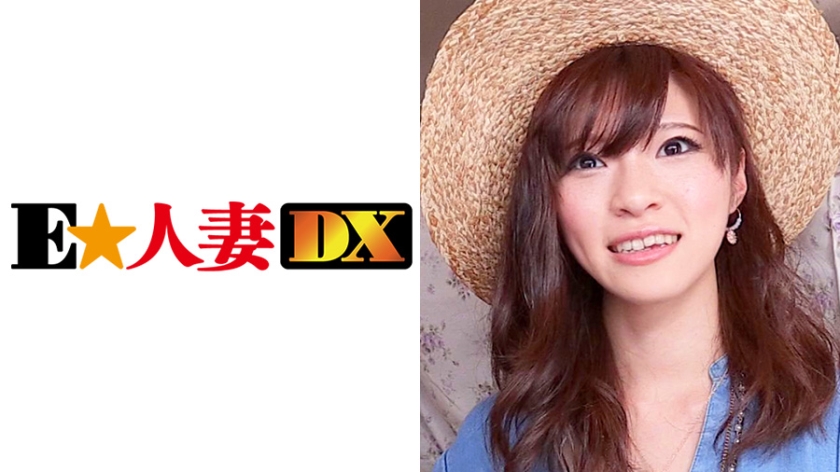 さらさん 31歳