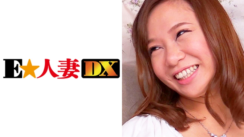 まみさん 34歳