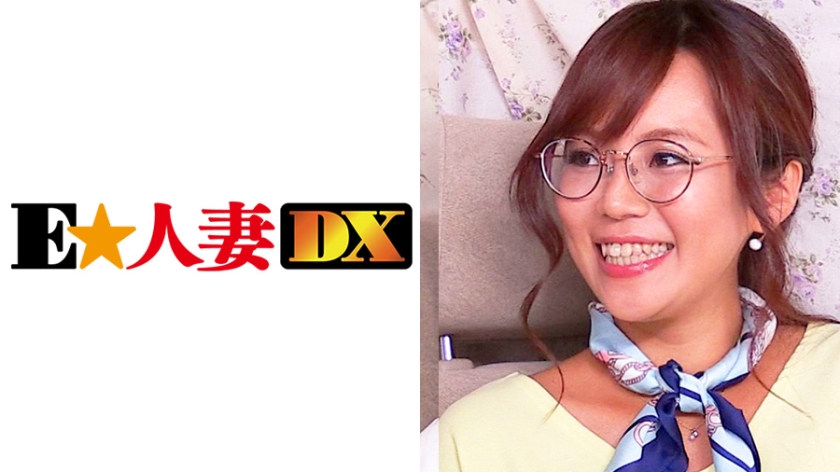雅美さん 35歳