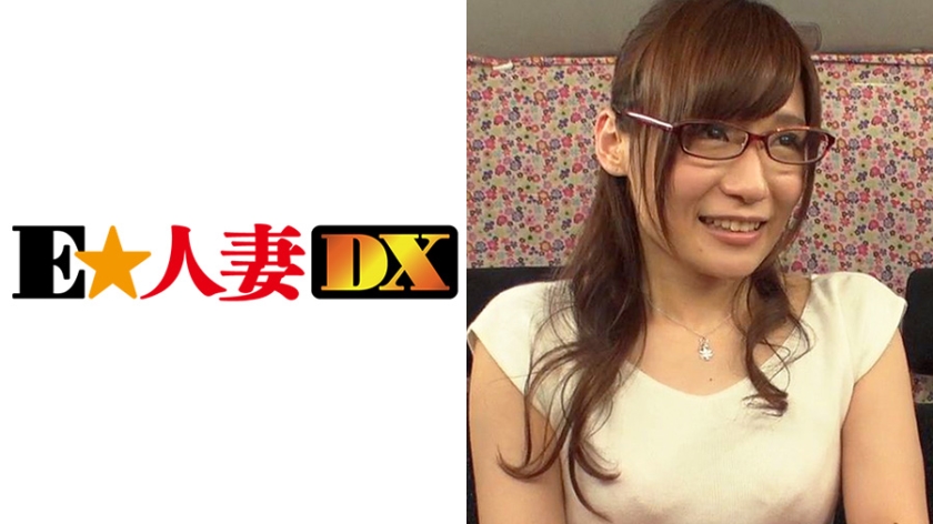 チサさん 30歳