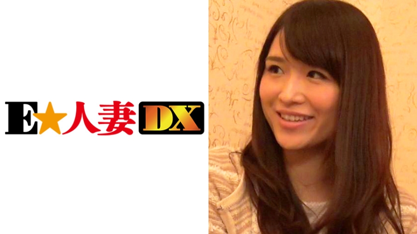さとみさん