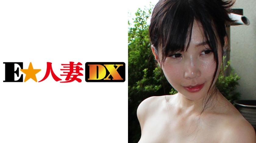 夕子さん (30) 2