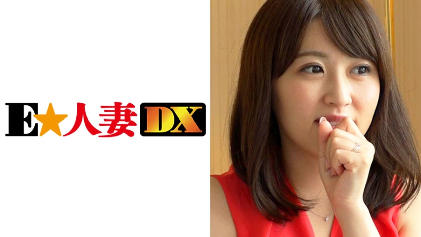 かすみさん (34)