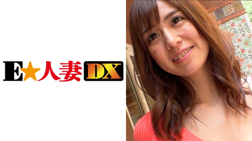 まおさん (40)