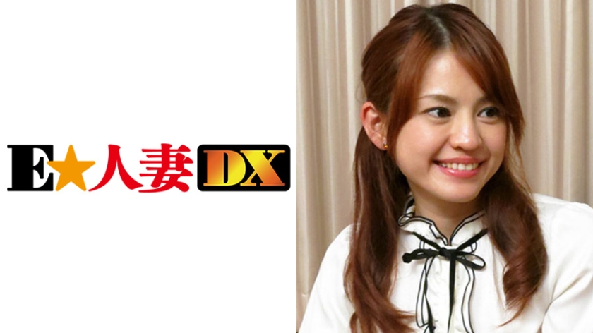 【セレブ奥さま】まみさん