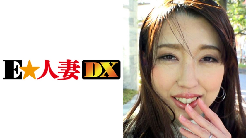 田崎ひとみさん 38歳 Fカップ熟女妻
