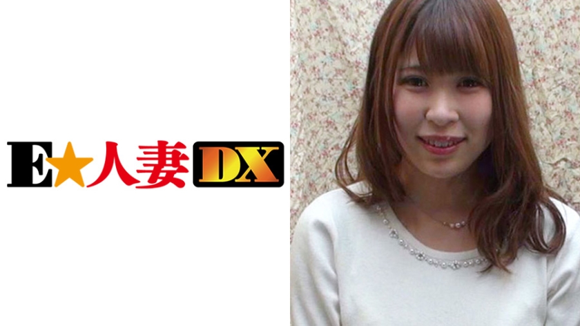 みくるさん 2 32歳 Iカップの爆乳人妻
