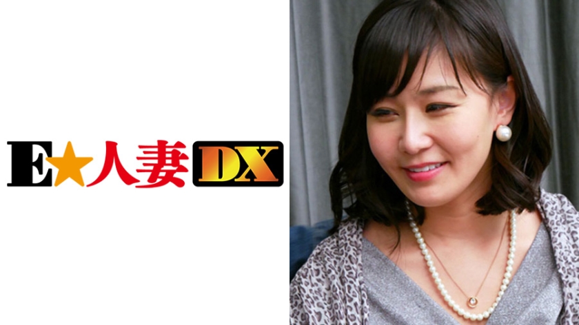 あかりさん 35歳 【セレブ奥さま】
