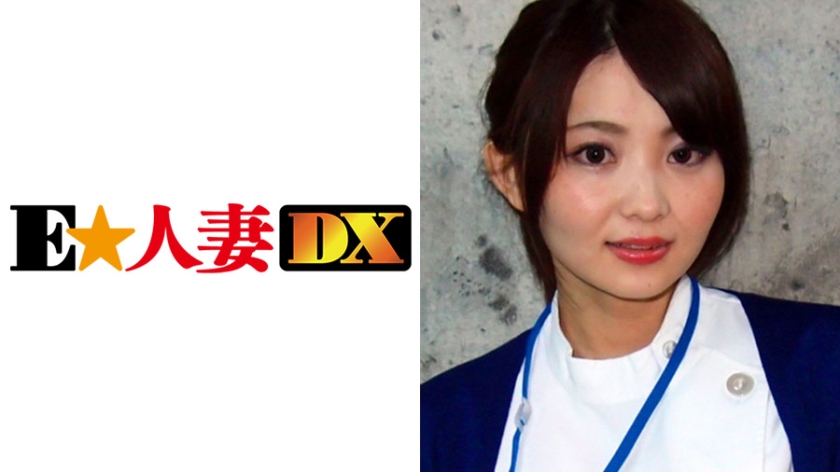 きみかさん 31歳 呼吸器内科の人妻看護師さん