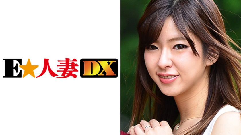 りほさん 25歳