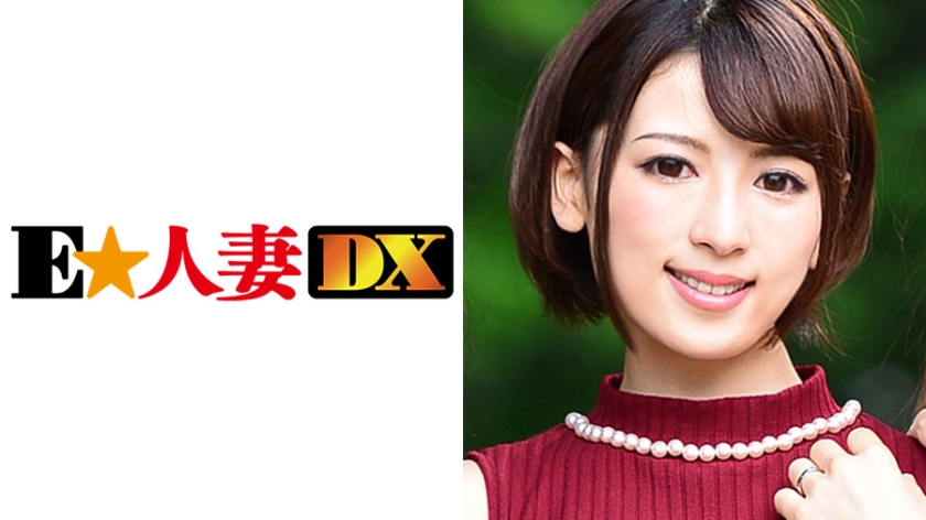 ゆりさん 26歳