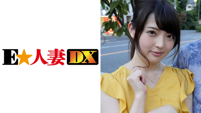 リナさん 24歳