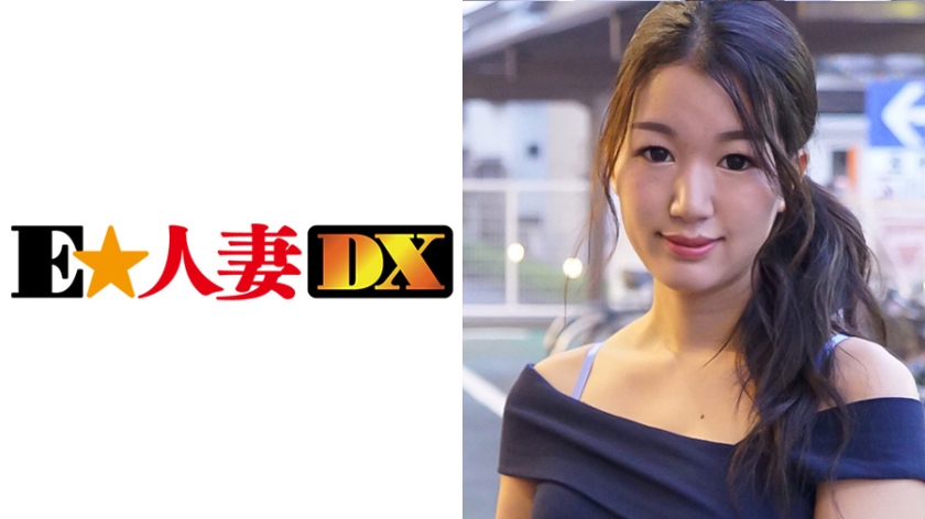 ユウさん 27歳