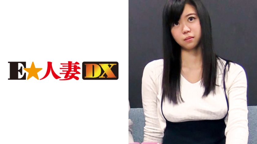 かなさん 27歳 スレンダー美人妻