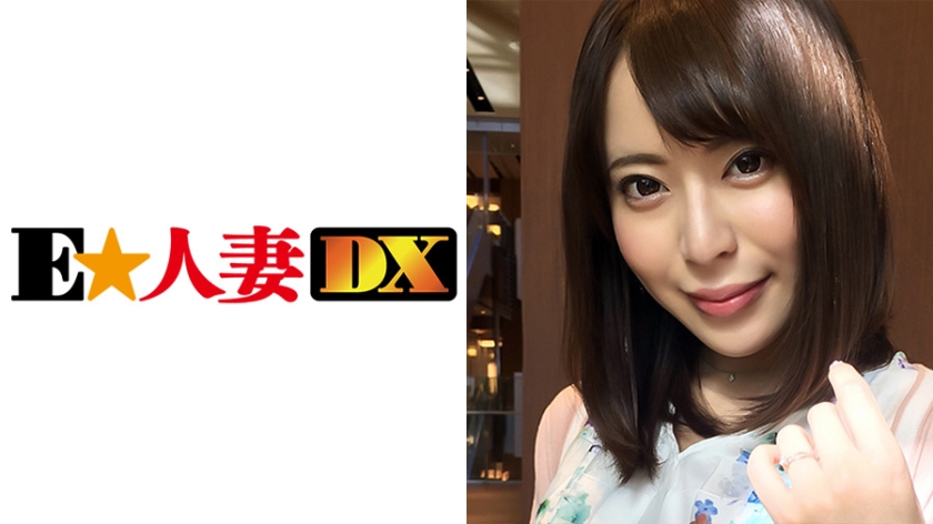 ゆうかさん 35歳 地方局の人妻お天気キャスター