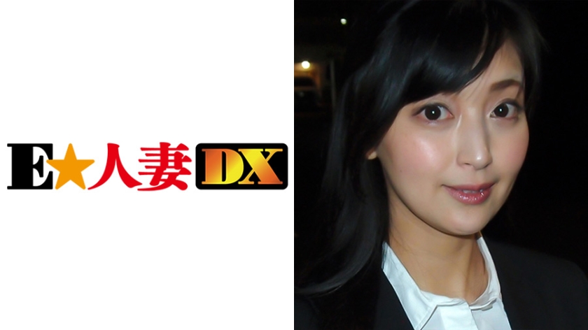 優子さん 37歳 英語を受け持つ優しい女先生