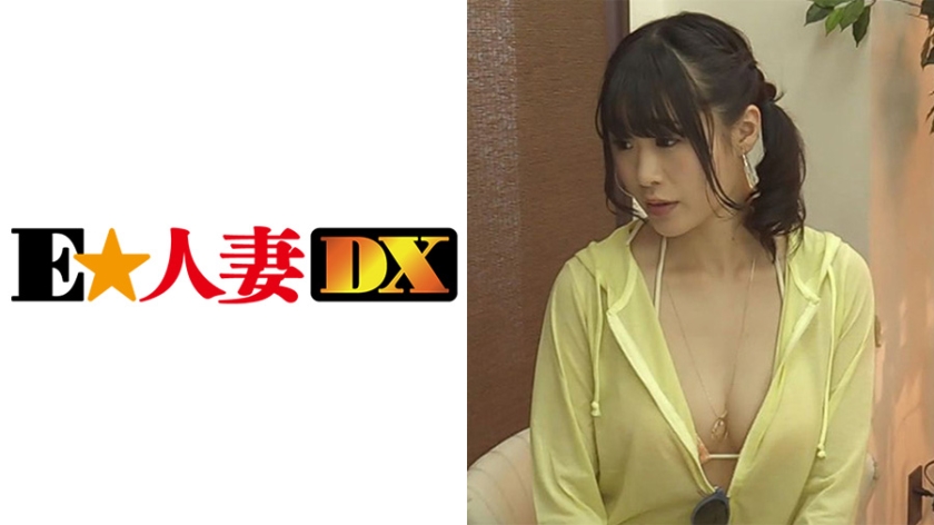 みおりさん 28歳 Gカップ奥さま