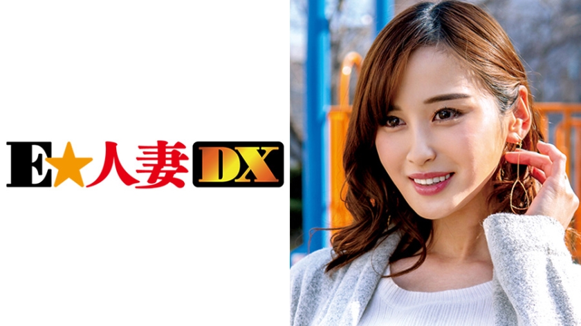 まいさん 35歳 見た目とのギャップがエロい奥さま 【セレブ奥さま】