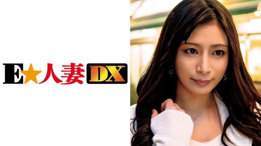 カノンさん 32歳 元モデルの黒髪美人 【セレブ奥さま】
