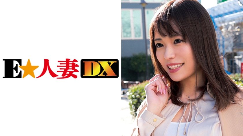 ともかさん 30歳 Gカップ奥さま 【セレブ奥さま】