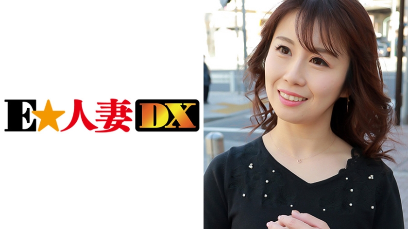 真希さん 38歳 【セレブ奥さま】