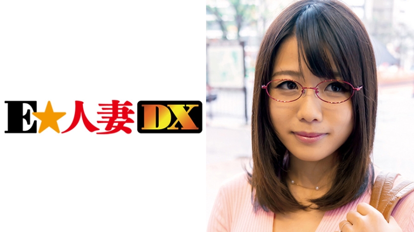 さやかさん 28歳 眼鏡が素敵なIカップ奥さま