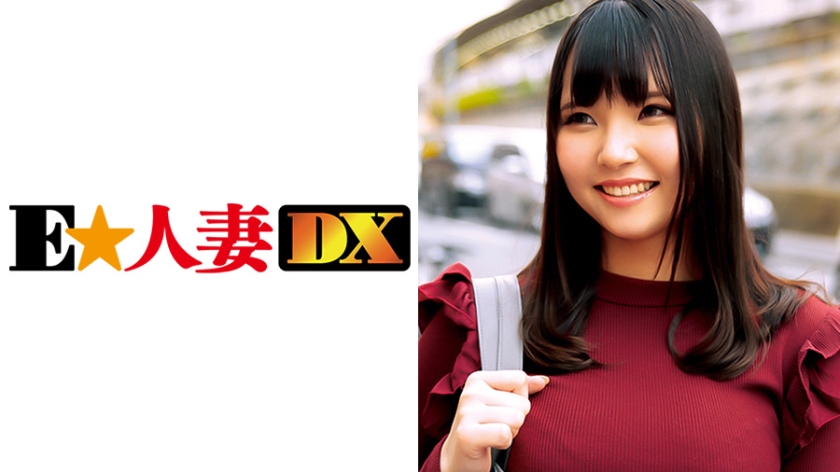 ひかるさん 22歳 街中で爆乳が目立ってた若妻がイキ狂う