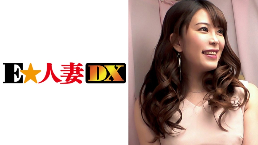 結香さん 36歳 料亭のオーナー夫人はGカップを持て余して昼間から男遊び 【セレブ奥さま】