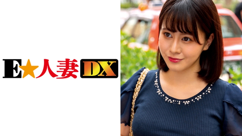 旦那とは週2でSEXしてるけど全然足りない淫乱妻
