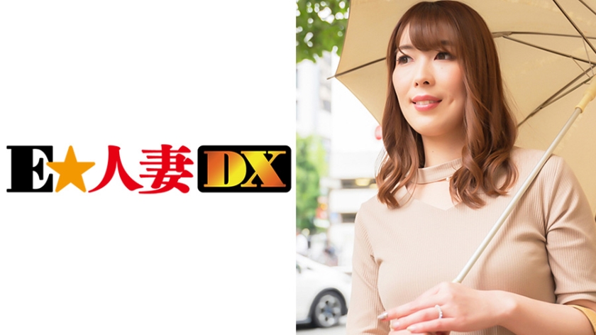 長身でスタイル抜群な色白人妻30歳。若さの秘訣はセフレとのSEX！