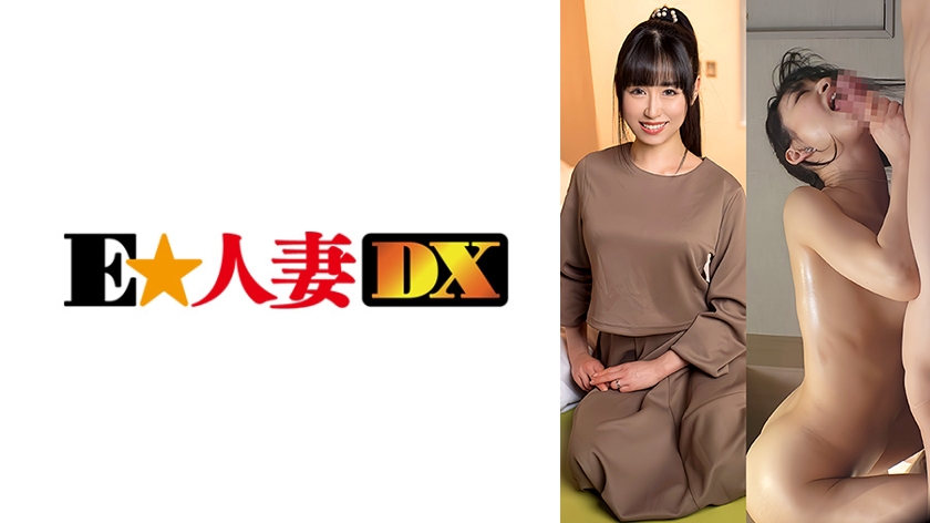りなさん (30)