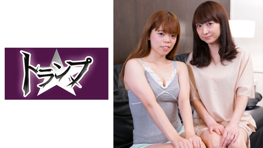 ひなとみずき