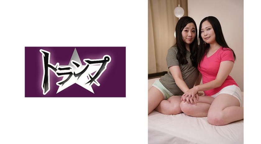 ゆきとりほ