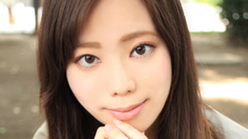 ゆうな