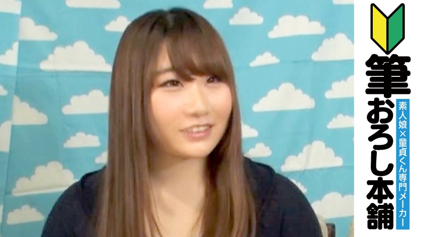 りん (27)