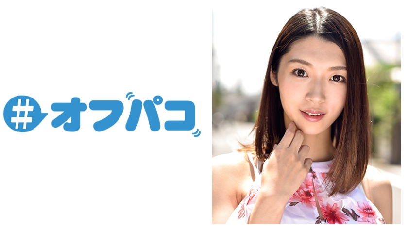 レノン