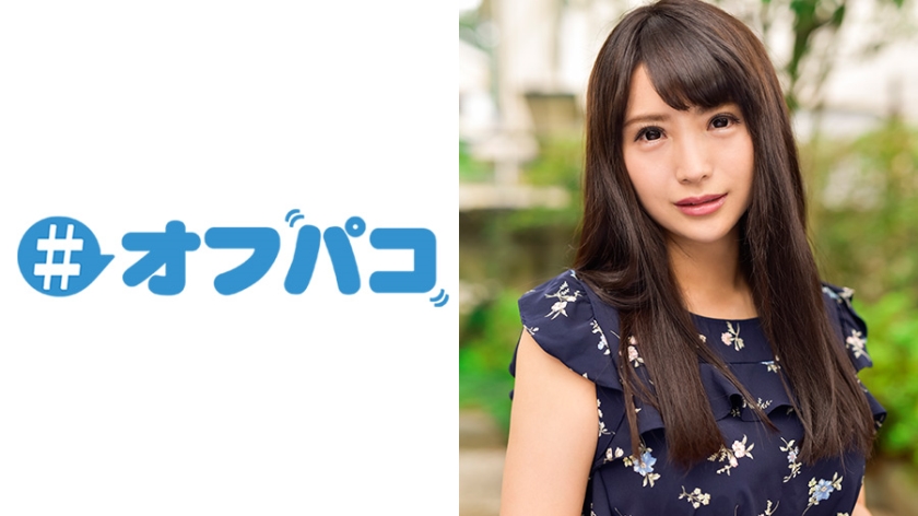 こはる