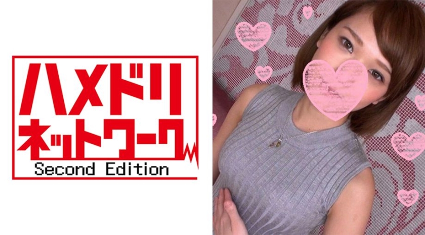 そら