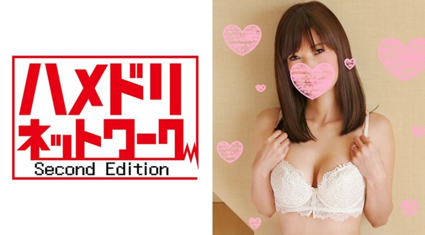 ちえ