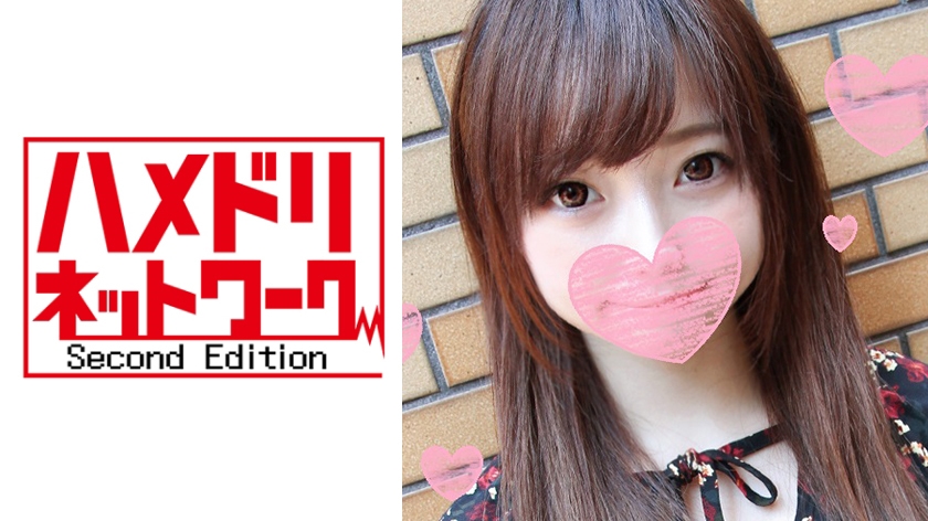 【鬼チンポxJD】乃木坂レベル級に可愛い みーちゃん (仮名) 彼氏ラブの女子大生を平日の昼間っから1日中ハメまくってデカチンの虜にする【ハメ撮り】