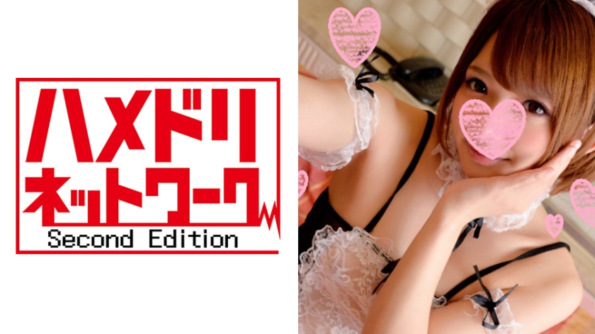 【個人撮影】ほたるちゃん23才 巨乳首☆アイドルより可愛い娘の乳首を媚オイルで責め続け超肥大化・激勃起♪射精させようと♂乳首に吸い付く小悪魔ビッチに大量中出し！