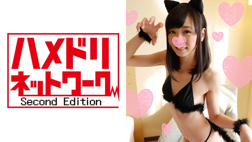 まおちゃん メチャかわ女子がストレスから解放されて一晩中ハメまくる！イク寸前で電マ止めて絶頂おあずけ♪ちんぽが欲しくてたまらない！発情メスペットちゃんに受精確定膣奥濃厚精子をプレゼント