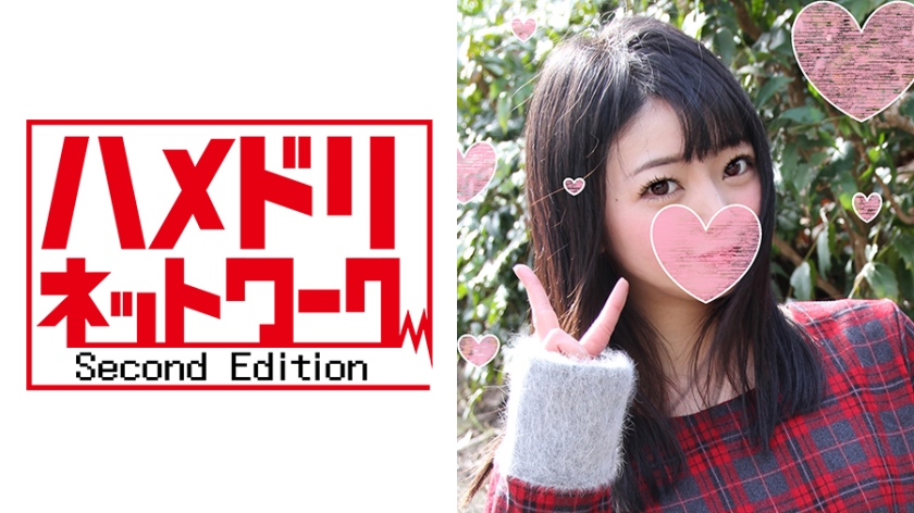【激レア】あずにゃん オトナちんぽに興味津々！元気いっぱい卍現役女子K生♪真っ赤になってオマンコ晒すウブ少女のプリ尻バックでガン突き♪おじさんチンポの虜になっちゃう放課後SEX♪