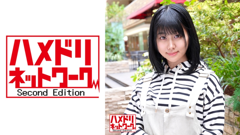 【引退後のアイドル種付け】元アイドルG 人妻25歳【アヘ顔】野球選手の旦那に毎晩抱かれてビッチ化したアイドル妻＃精子提供男の鬼トマホークSEXにキメ顔連発痙攣アクメ中出しされてトブ！
