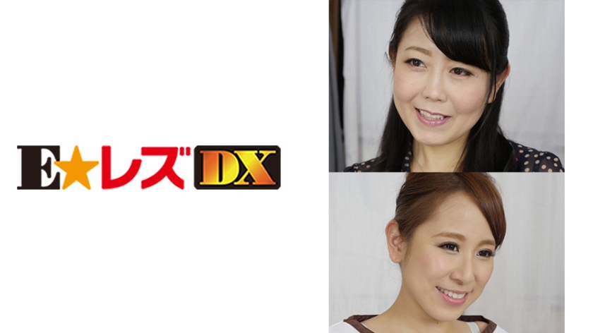 神崎さん 45歳