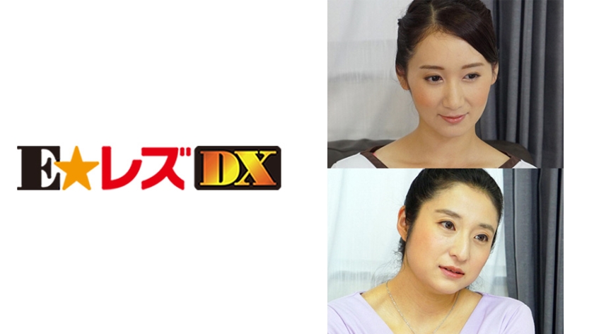 あいはら様 37歳