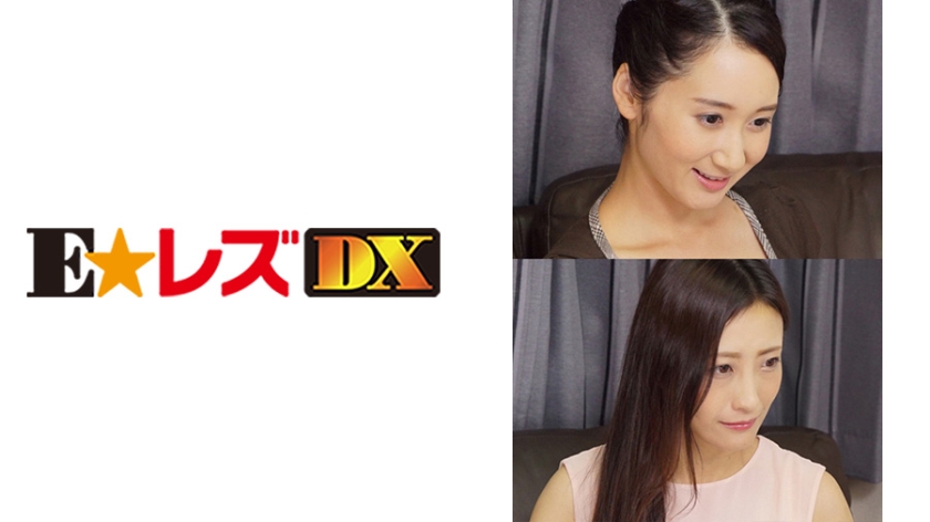 かの様 35歳