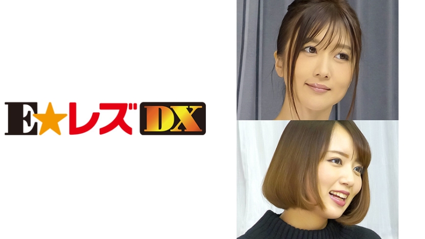 美咲様 28歳